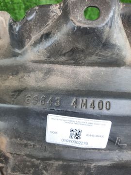 ЗАЩИТА ПОД КРЫЛО НА NISSAN SUNNY FB15