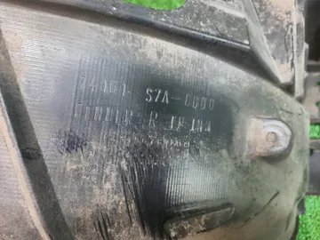 ЗАЩИТА ПОД КРЫЛО НА HONDA STREAM RN1