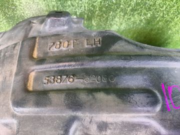 ЗАЩИТА ПОД КРЫЛО НА TOYOTA VISTA SV50