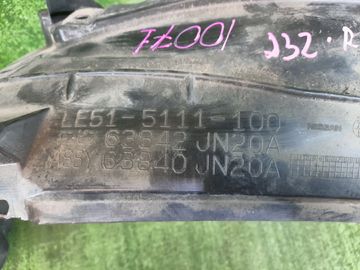 ЗАЩИТА ПОД КРЫЛО НА NISSAN TEANA J32