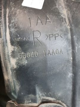 ЗАЩИТА ПОД КРЫЛО НА NISSAN MURANO Z51