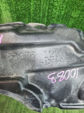 ЗАЩИТА ПОД КРЫЛО НА TOYOTA COROLLA FIELDER NZE121G