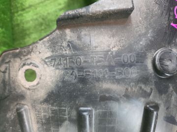 ЗАЩИТА ПОД КРЫЛО НА HONDA FIT GP5