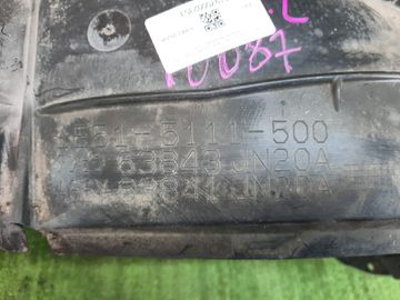 ЗАЩИТА ПОД КРЫЛО НА NISSAN TEANA J32