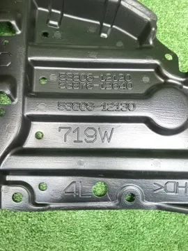 ЗАЩИТА ПОД КРЫЛО НА TOYOTA COROLLA ZRE212W