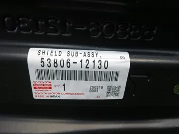 ЗАЩИТА ПОД КРЫЛО НА TOYOTA COROLLA ZRE212W