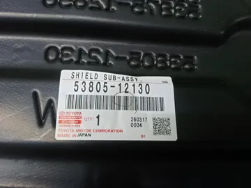 ЗАЩИТА ПОД КРЫЛО НА TOYOTA COROLLA ZRE212W