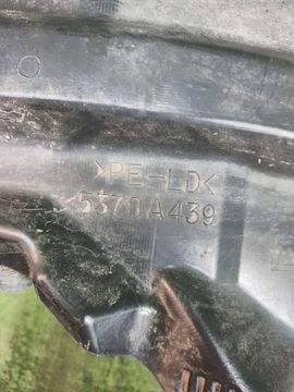 ЗАЩИТА ПОД КРЫЛО НА MITSUBISHI GALANT FORTIS CY4A