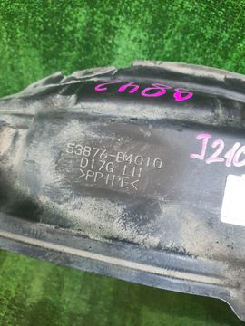 ЗАЩИТА ПОД КРЫЛО НА DAIHATSU BE-GO J210G