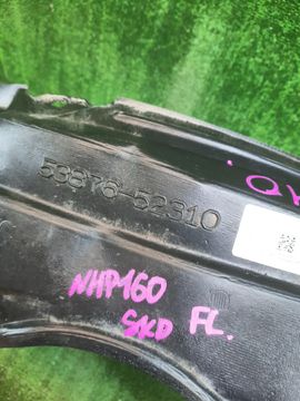 ЗАЩИТА ПОД КРЫЛО НА TOYOTA PROBOX NCP160V