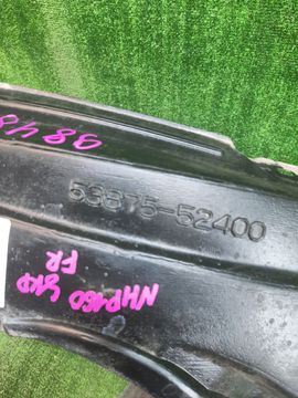 ЗАЩИТА ПОД КРЫЛО НА TOYOTA PROBOX NCP160V