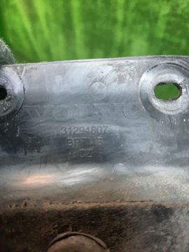 ЗАЩИТА ПОД КРЫЛО НА VOLVO V70 BW60