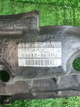 ЗАЩИТА ПОД КРЫЛО НА NISSAN BLUEBIRD QU14