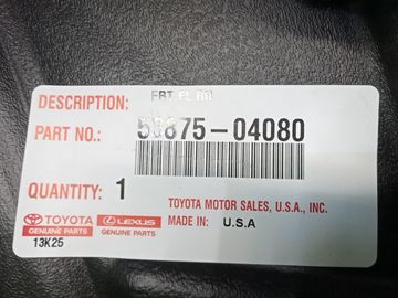 ЗАЩИТА ПОД КРЫЛО НА TOYOTA TACOMA GRN305L