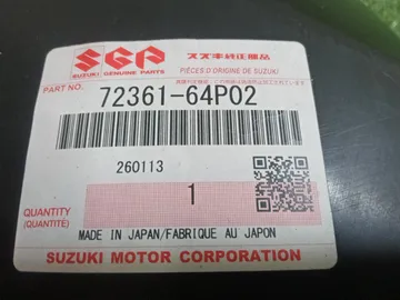 ЗАЩИТА ПОД КРЫЛО НА SUZUKI EVERY DA17V