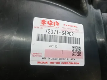 ЗАЩИТА ПОД КРЫЛО НА SUZUKI EVERY DA17V