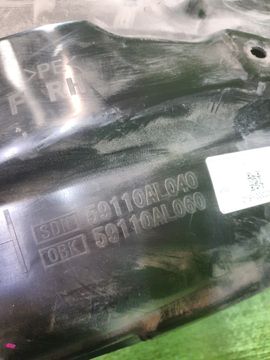 ЗАЩИТА ПОД КРЫЛО НА SUBARU OUTBACK BS9