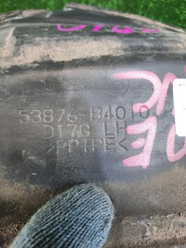 ЗАЩИТА ПОД КРЫЛО НА TOYOTA RUSH J210E