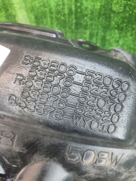 ЗАЩИТА ПОД КРЫЛО НА TOYOTA VITZ KSP130