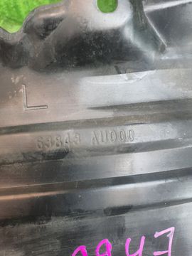 ЗАЩИТА ПОД КРЫЛО НА NISSAN PRIMERA P12 