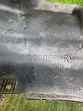 ЗАЩИТА ПОД КРЫЛО НА MITSUBISHI LANCER CEDIA CS6A