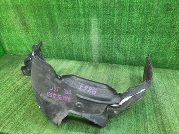 ЗАЩИТА ПОД КРЫЛО НА HONDA VEZEL RU3