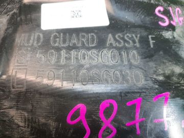 ЗАЩИТА ПОД КРЫЛО НА SUBARU FORESTER SJG