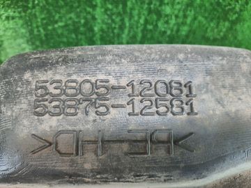 ЗАЩИТА ПОД КРЫЛО НА TOYOTA COROLLA FIELDER NZE164G