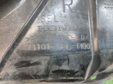 ЗАЩИТА ПОД КРЫЛО НА HONDA FIT ARIA GD8