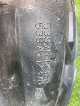 ЗАЩИТА ПОД КРЫЛО НА TOYOTA COROLLA NZE121