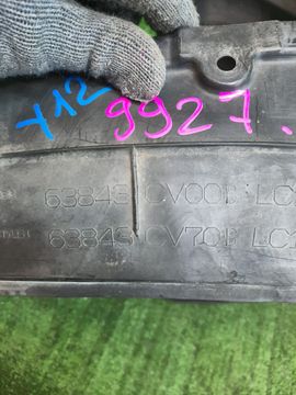 ЗАЩИТА ПОД КРЫЛО НА NISSAN AD Y12