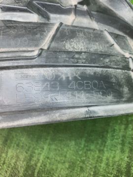 ЗАЩИТА ПОД КРЫЛО НА NISSAN X-TRAIL T32