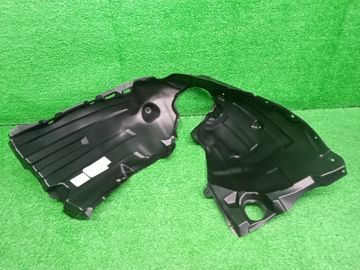 ЗАЩИТА ПОД КРЫЛО НА TOYOTA CAMRY AXVH70