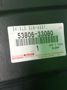 ЗАЩИТА ПОД КРЫЛО НА TOYOTA CAMRY AXVH70