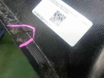 ЗАЩИТА ПОД КРЫЛО НА TOYOTA VOXY ZRR80G