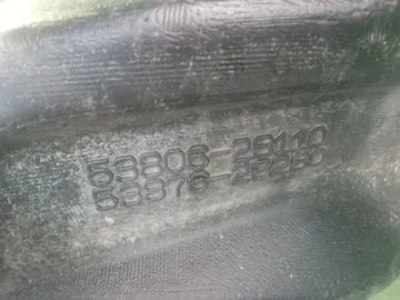 ЗАЩИТА ПОД КРЫЛО НА TOYOTA VOXY ZRR80G