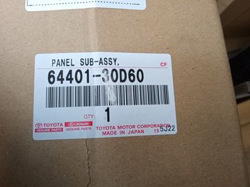 КРЫШКА БАГАЖНИКА НА TOYOTA CROWN ARS220