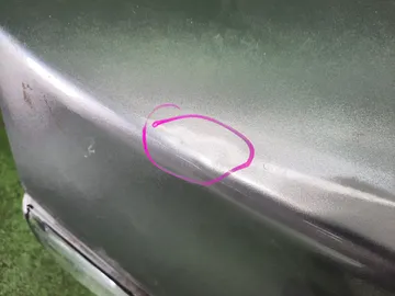 КРЫШКА БАГАЖНИКА НА MAZDA ATENZA GH5FP