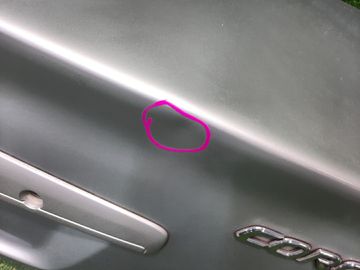 КРЫШКА БАГАЖНИКА НА TOYOTA COROLLA NZE121
