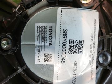 МОТОР ОХЛАЖДЕНИЯ БАТАРЕИ НА TOYOTA PRIUS MXWH60