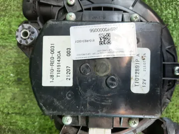 МОТОР ОХЛАЖДЕНИЯ БАТАРЕИ НА HONDA FIT GP1