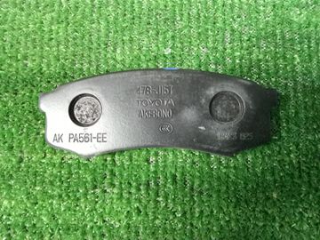 КОЛОДКИ ТОРМОЗНЫЕ   04466-60140 394Y0000004 НА TOYOTA PRADO GDJ150