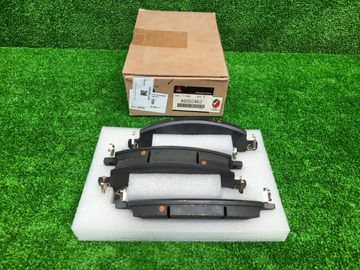 КОЛОДКИ ТОРМОЗНЫЕ НА MITSUBISHI