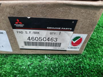 КОЛОДКИ ТОРМОЗНЫЕ НА MITSUBISHI