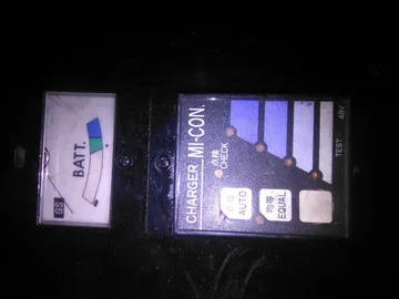 ЗАРЯДНОЕ УСТРОЙСТВО