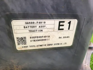 БАТАРЕЯ ГИБРИДНОЙ УСТАНОВКИ НА LEXUS UX300E KMA10 4KM