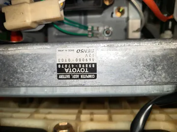 БАТАРЕЯ ГИБРИДНОЙ УСТАНОВКИ НА TOYOTA PRIUS NHW20 1NZ-FXE