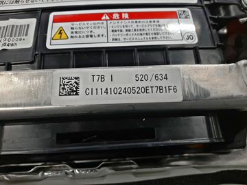 БАТАРЕЯ ГИБРИДНОЙ УСТАНОВКИ НА HONDA VEZEL RU3 LEB