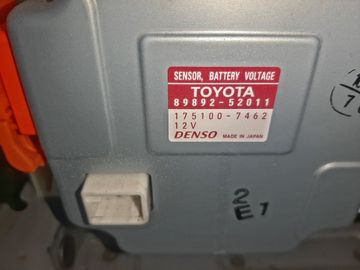 БАТАРЕЯ ГИБРИДНОЙ УСТАНОВКИ НА TOYOTA COROLLA  AXIO NKE165 1NZ-FXE