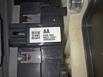 БАТАРЕЯ ГИБРИДНОЙ УСТАНОВКИ НА TOYOTA COROLLA  AXIO NKE165 1NZ-FXE